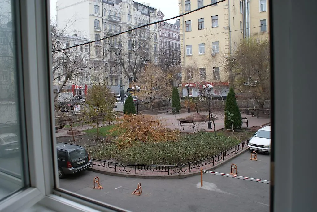 Nelly Aparthotel Kiev Inn Kyiv